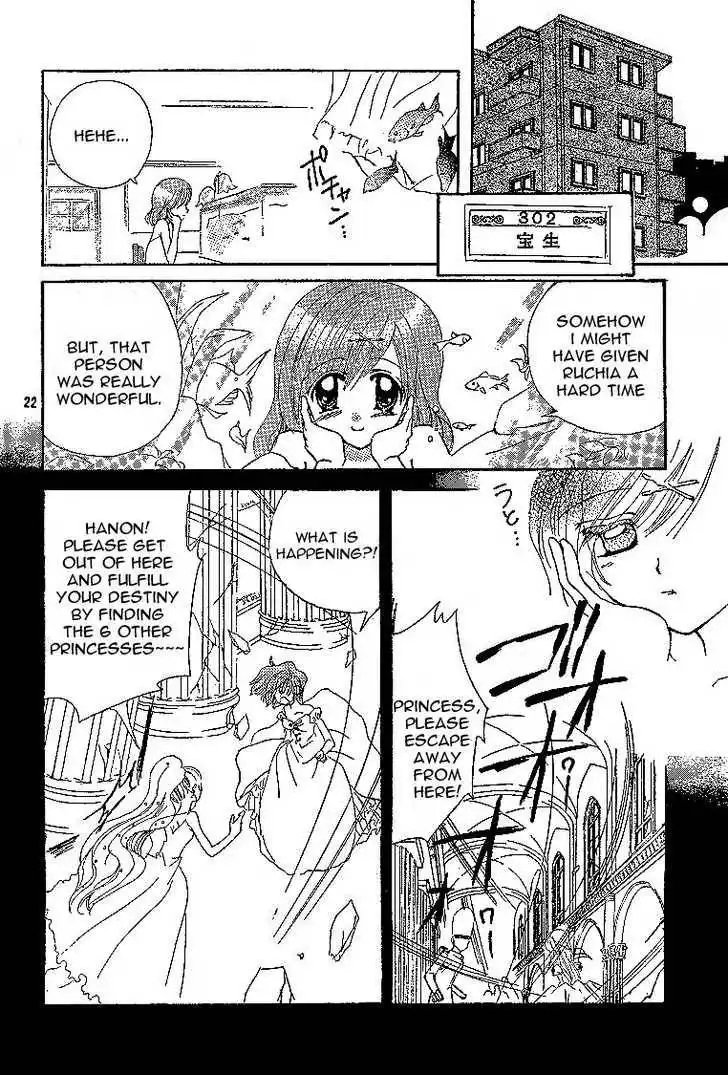 Mermaid Melody Pichi Pichi Pitch Chapter 2 21